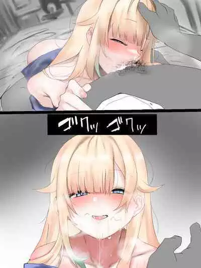 [Jon] Virtual eSports Project (VSPO) FANBOX Collection