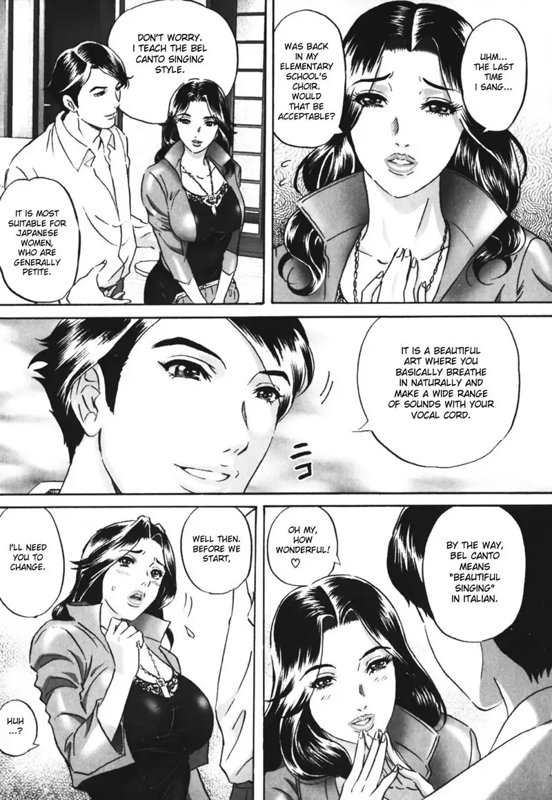 Labyrinth of Shame Chapter 15