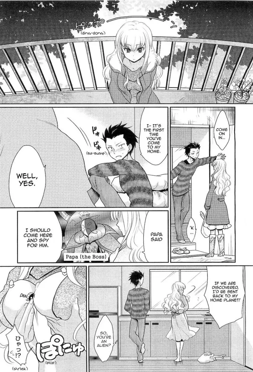 His final move hit my weak spot!