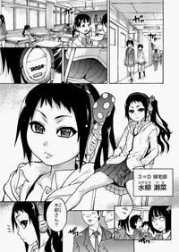 COMIC AUN 2010-08 Vol. 170 [Digital]