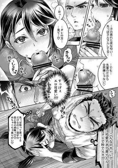 Bukatsu Danshi x Joshi Manager ep. 3 & 4 + Rakugaki Matome