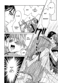 The boy i shouldn't fall for