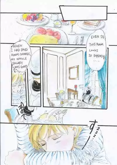 [neko] Will You Be My Valentine? English