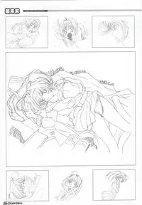 Maple Colors Fanside - Mediax Mook 238