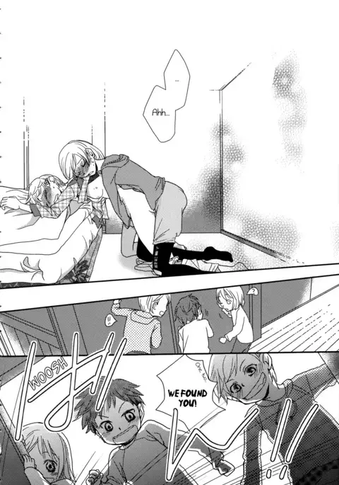 Itoko Doushi | Cousins