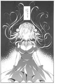 Senon-chan wa Amayakashitai