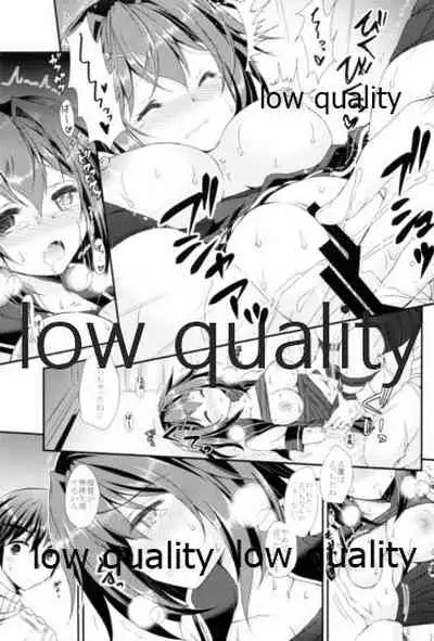 Furutaka to Yasen ga Shitai!!