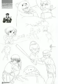 Maple Colors Fanside - Mediax Mook 238