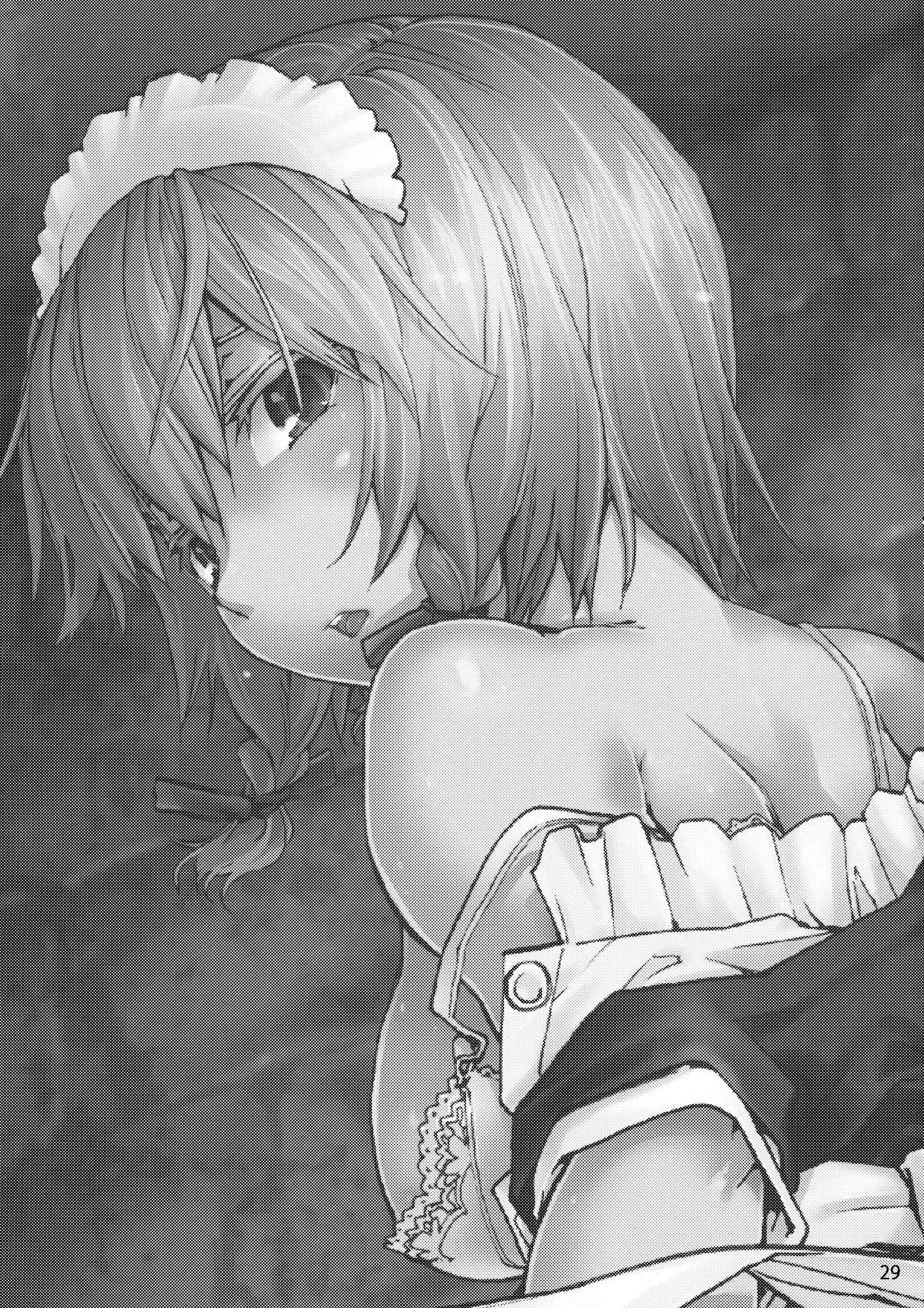 undressing, discharging