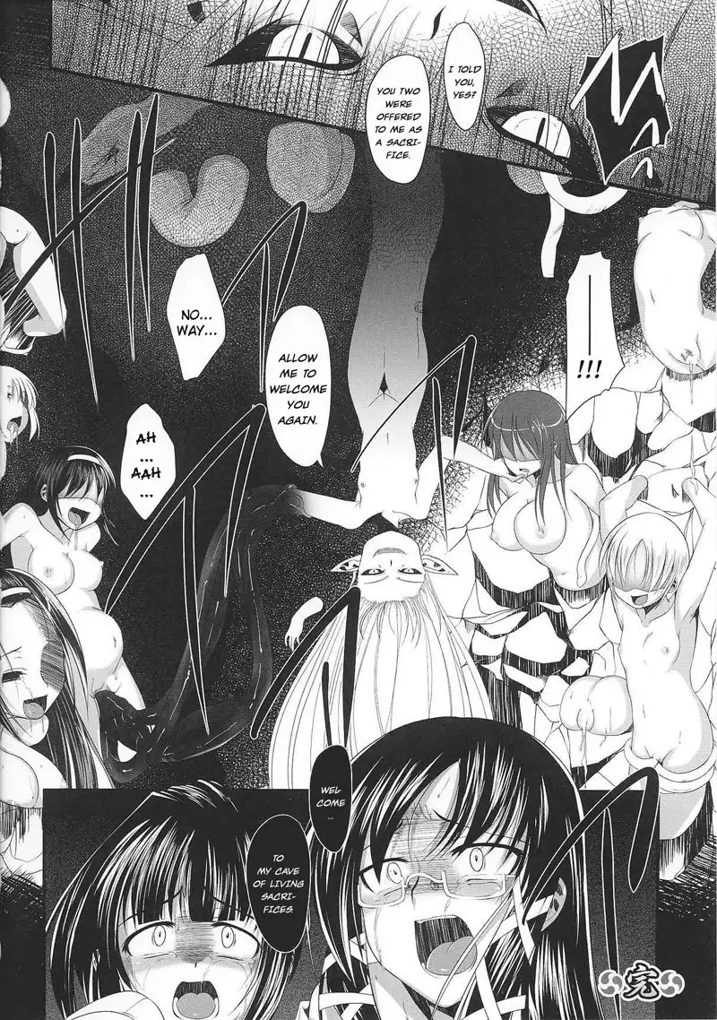 Slave Heroines Vol2 - CH3