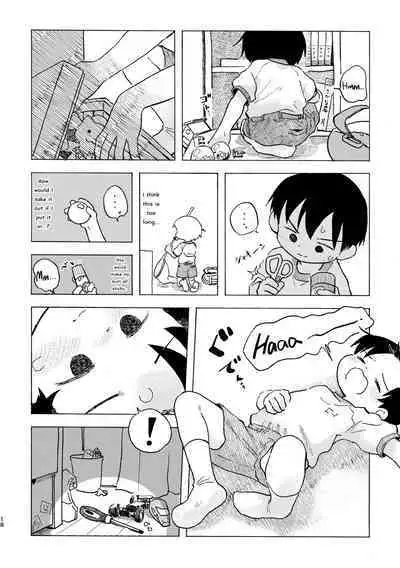 Shiro no Naka | An Innocent Boy's Hole