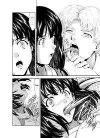 [MM Kan (Mukai Masayoshi)] Reties no Michibiki Vol. 3 [English] [SMDC]