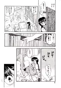 [Hiryuu Ran] Read Me