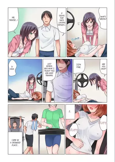 [Nanakusa Amane] Sakki Massage-chuu ni Itta desho? ~ Suiei Joshi wa Ecchi na Shigeki ni Yowa Sugite 1-3 | You Came During the Massage Earlier, Didn’t You? The Swimming Girl Is Weak Against Naughty Stimulus 1-3 [English]