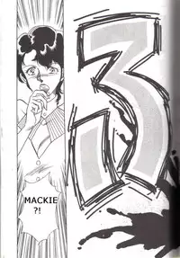 (C41) [Naniwaya (Various)] Knight Vol. 2 (Bubblegum Crisis) [English]