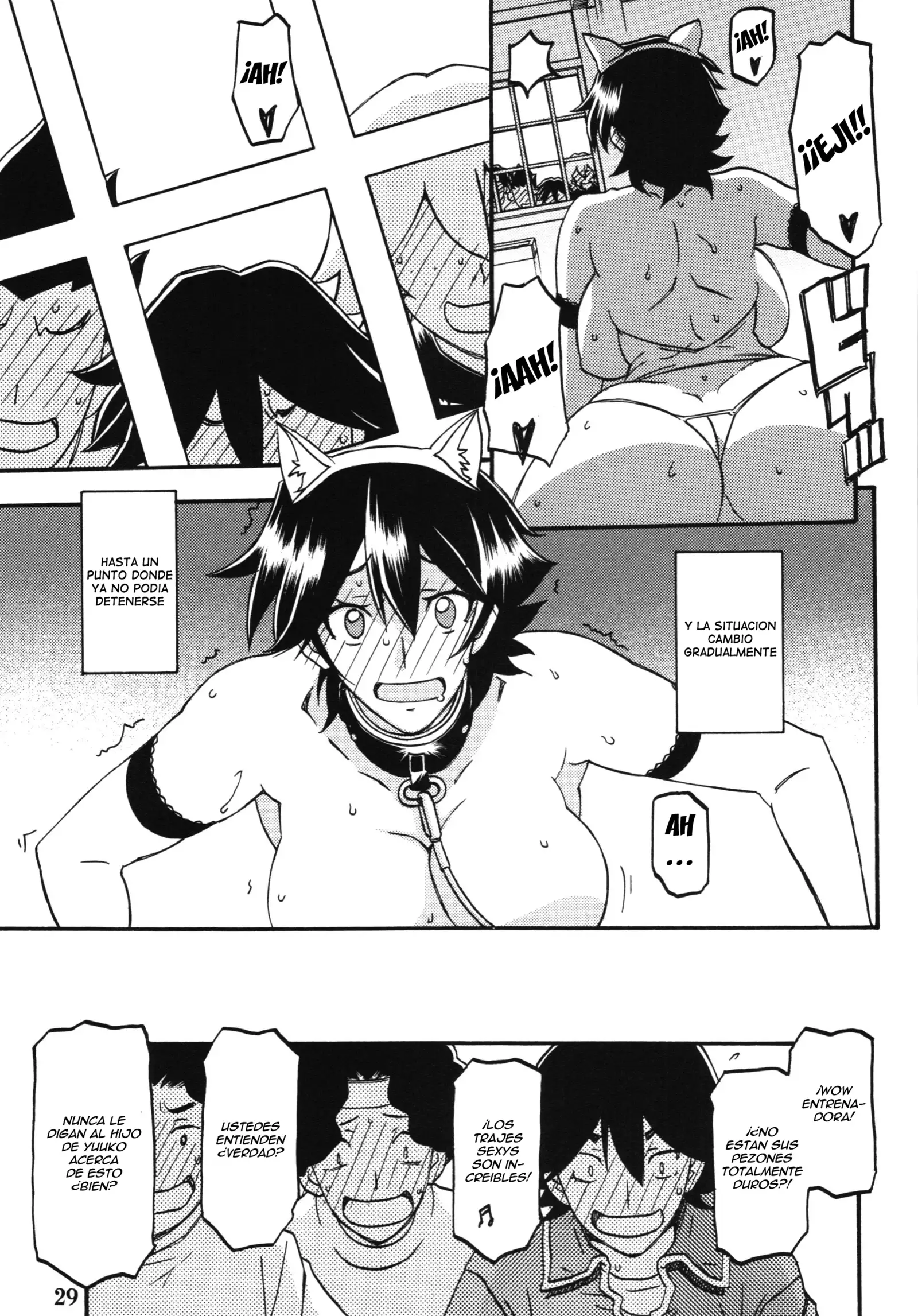 Akebi no Mi - Yuuko Katei