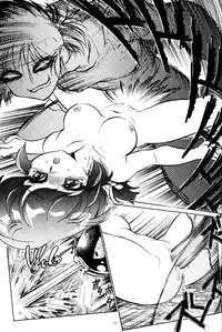 (C71) [... Mou Ii Desu. (Jinmu Hirohito)] Syuchi Tettei (Ranma 1/2) [English]