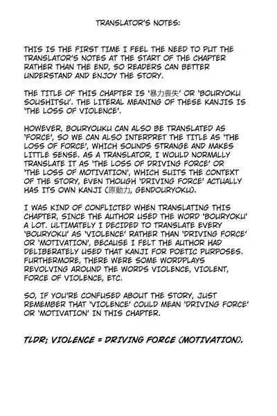 Mousou Mania Onnanoko