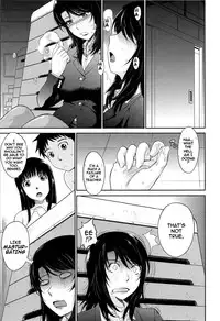 [Tsukino Jyogi] After School [English]