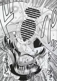 [Saihate-Kuukan (Hino Hino)] Kenkyo na Do-M de Ninkimono! (Touhou Project)