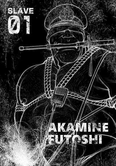 Okinawa Slave Island