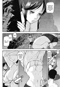 [Ashiomi Masato] Emotion Island [English] [Incomplete]