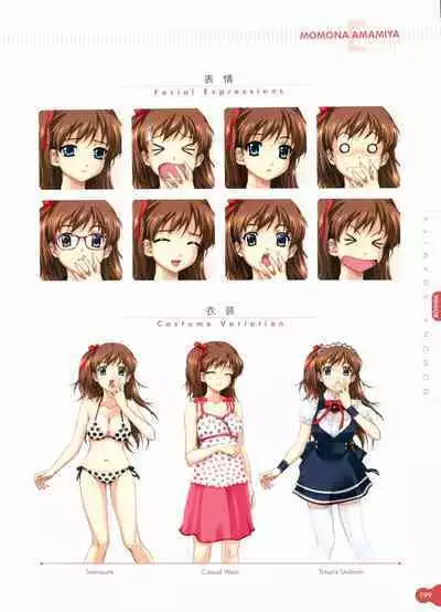 Resort BOIN Happoubi Jin Artworks