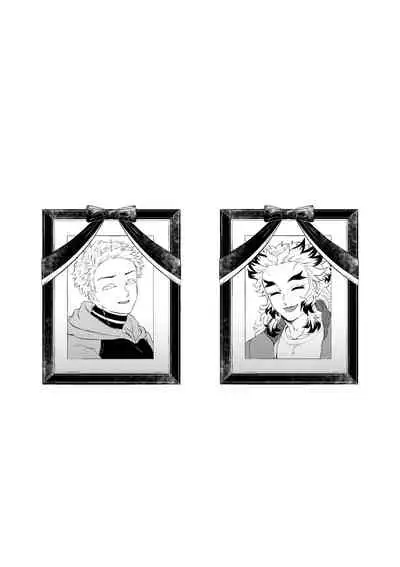 [Muhouchitai (Leg)] Sogo - Inconsistency + Omake (Kimetsu no Yaiba) [Digital]