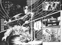 [Maeda Toshio] Trap Of Blood 2