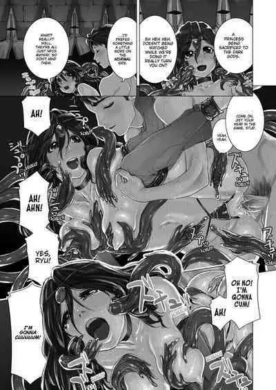 Taihen Yoku Dekimashita? | How Good Was I