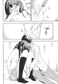 (C87) [Hapoi-Dokoro (Okazaki Takeshi)] Cast a (THE IDOLM@STER Cinderella Girls)