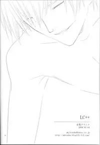 LC++ (BLEACH)