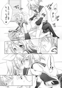 (C73) [Titokara 2nd Branch (Manami Tatsuya)] Mikumero. (Vocaloid)