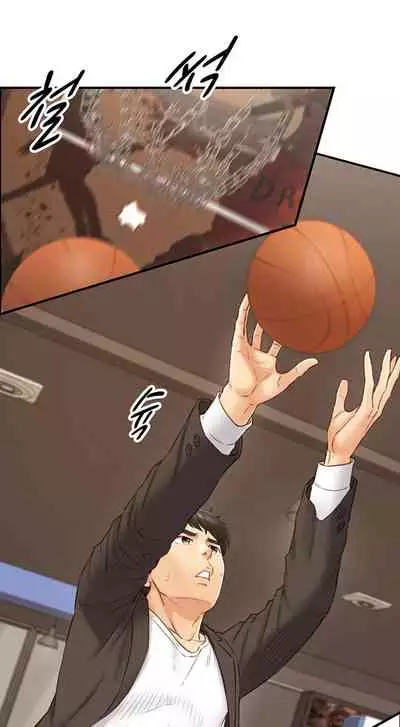 Young Boss Manhwa 01-73 [English]