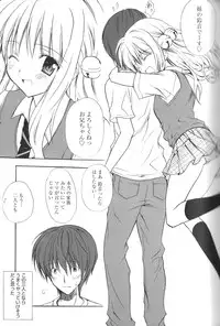 [Komiya Yuuta] Candy Puff Shokai Genteiban + Mini Art Collection