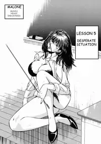 [Hiraoka Ryuichi] Onna Kyoushi Rieka | Female Teacher Rieka [English] {Munyu}