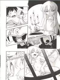 [Hoshino Fuuta] Hisohiso Asobi