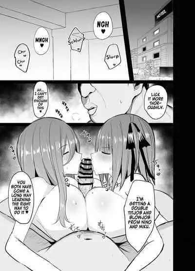 Ninorare x Mikurare Kahitsuban