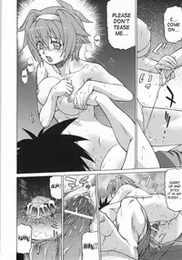 [Kouda Tomohiro] Seka x Seka 1 [English] [SaHa]