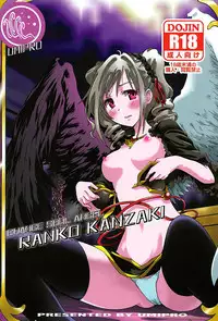 [umipro (umipro)] change soul angel Kanzaki Ranko (THE iDOLM@STER CINDERELLA GIRLS)