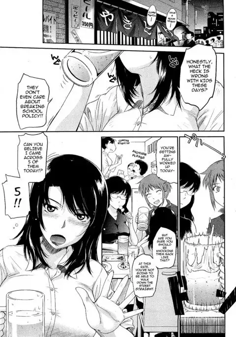 Afterschool completed