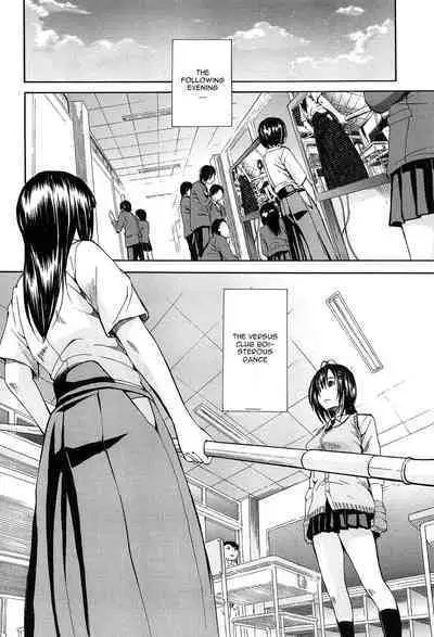 Rinkan Gakuen | Gang Rape School Ch.1-5