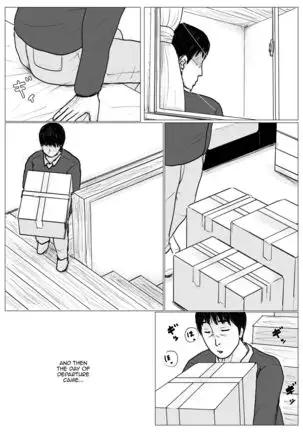 Haha ni Koishite Remake Ban 1 | Making Love with Mother Remake 1