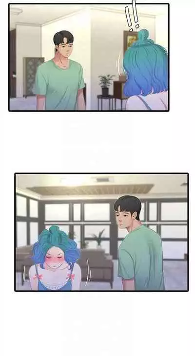 [愛摸] 親家四姊妹 1-100 官方中文（連載中）