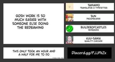 Yappari Onee-san ni Muchuu