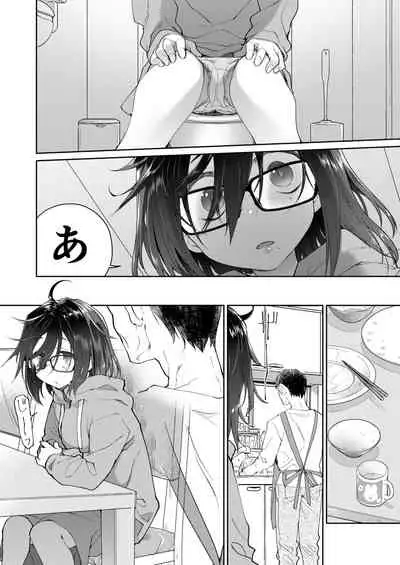 Chichi no Aijin 13-sai