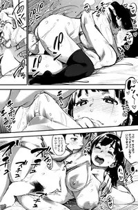 COMIC HOTMILK 2016-04