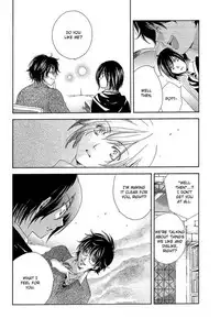 Harry Potter dj - The World