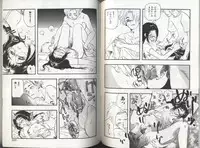 [Anthology] Kyoudai Renka 2