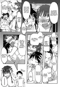 [Sameda Koban] Pink Cherry Pie [English] [4dawgz] [YQII]